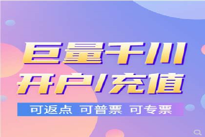百度推广的关键词策略——成功案例解读